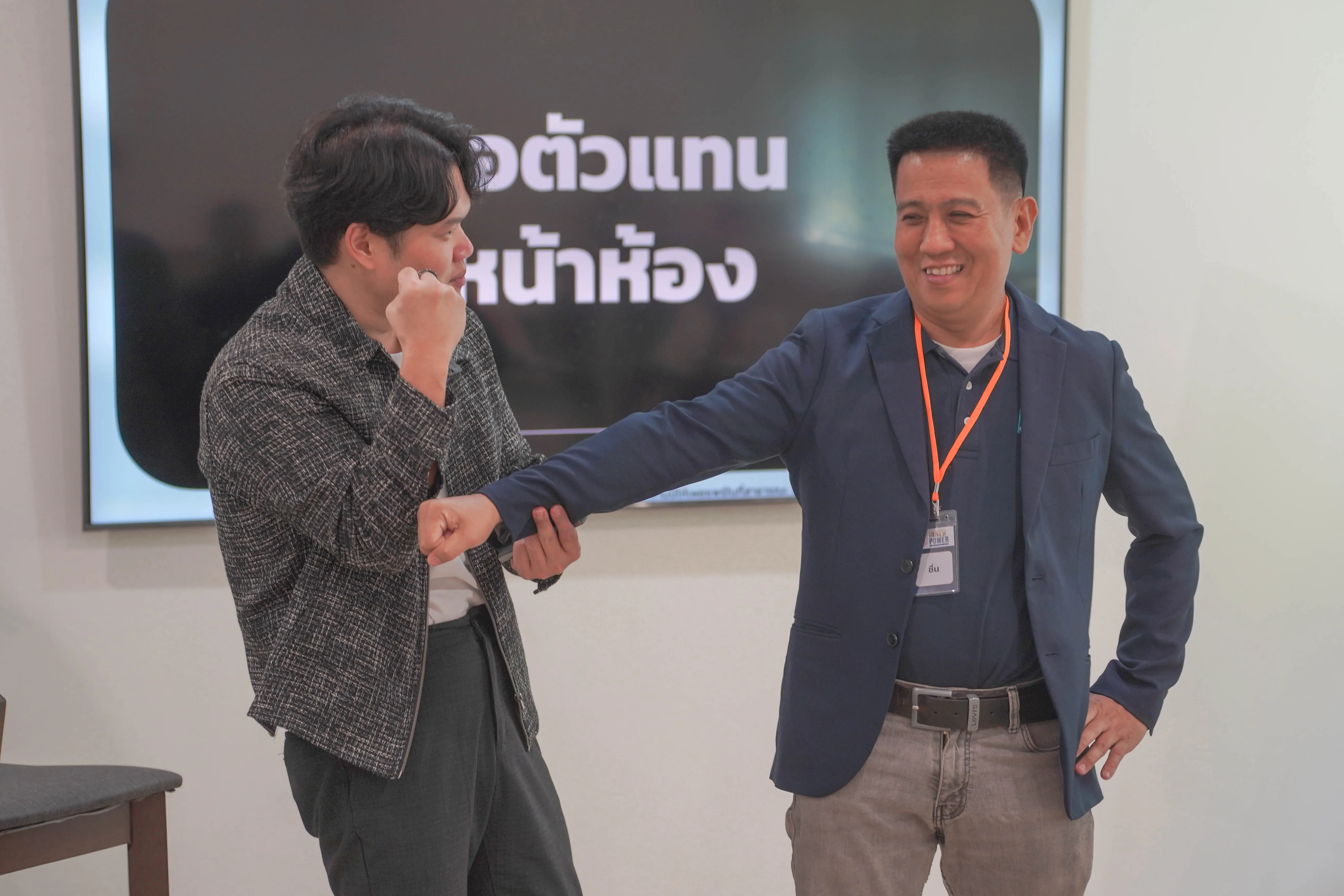 ครูหม่อน gallery 4